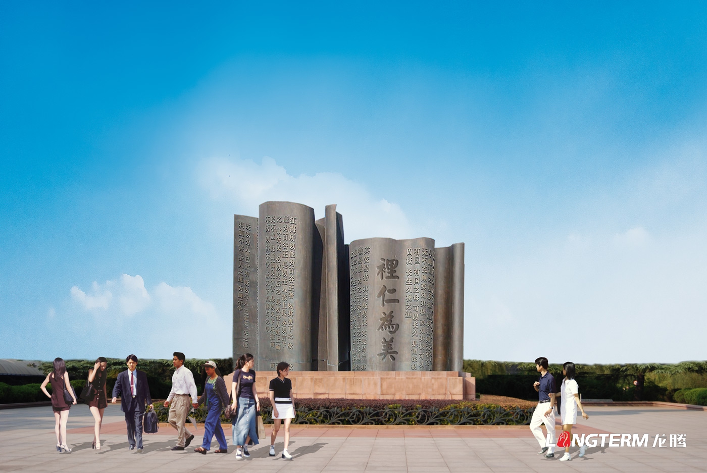 成都校園文化建設(shè)公司_小學(xué)、中學(xué)、大學(xué)營(yíng)造學(xué)校學(xué)習(xí)氛圍_院校成果匯報(bào)展示廳設(shè)計(jì)裝修_學(xué)院特色主題文化設(shè)計(jì)