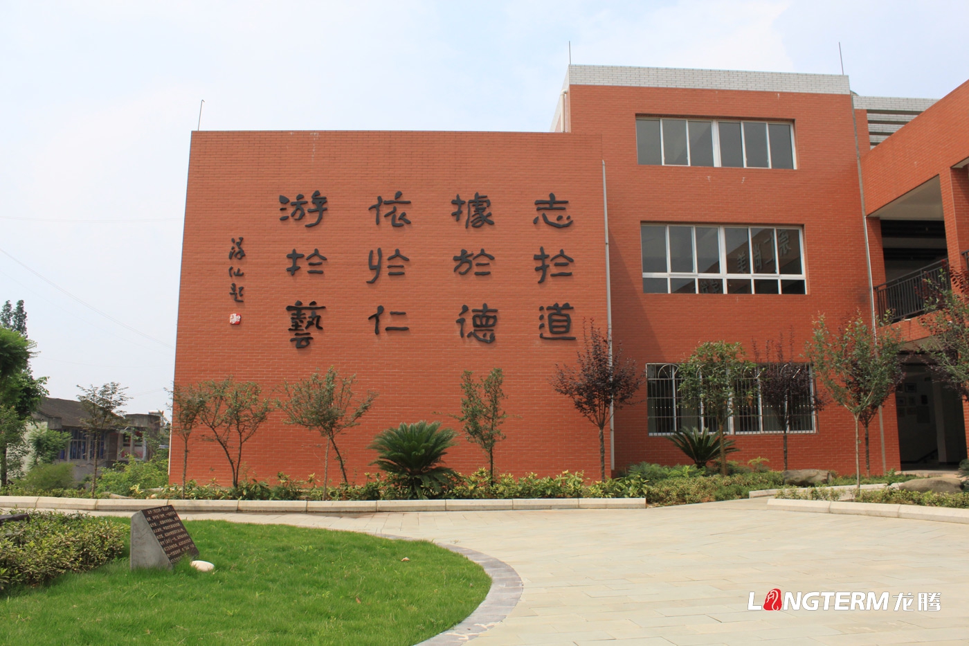 成都校園文化建設(shè)公司_小學(xué)、中學(xué)、大學(xué)營(yíng)造學(xué)校學(xué)習(xí)氛圍_院校成果匯報(bào)展示廳設(shè)計(jì)裝修_學(xué)院特色主題文化設(shè)計(jì)
