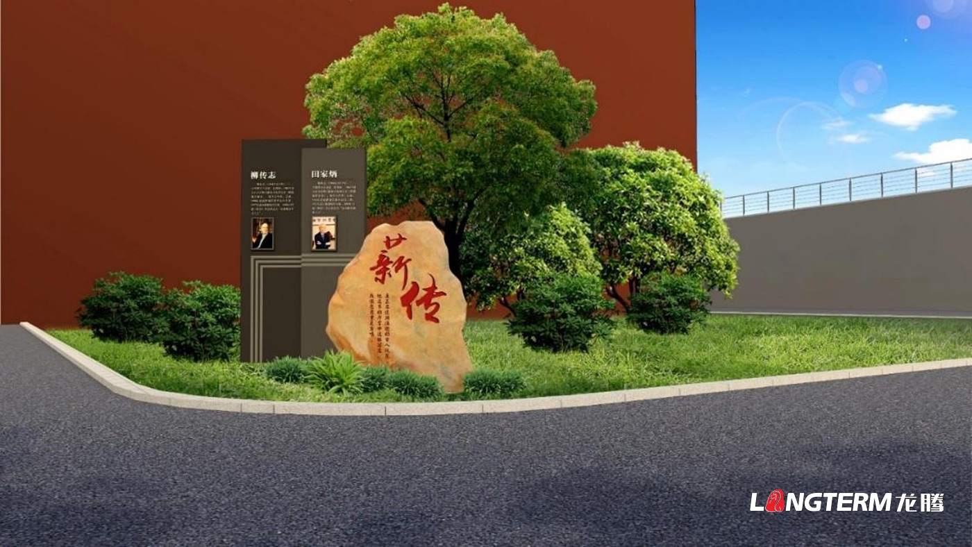 傳承文明，四川龍騰展示專業(yè)建設(shè)有特色的校園文化！