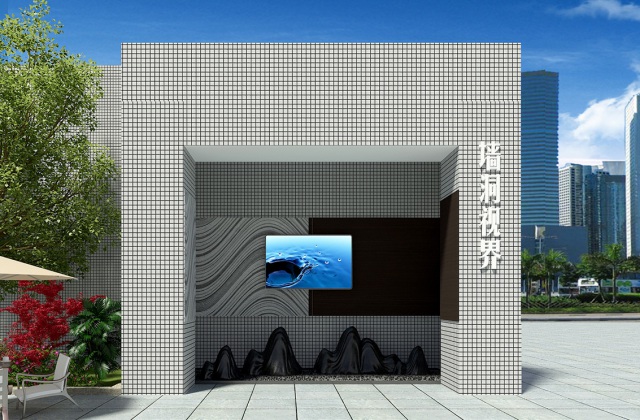 樹德實驗中學(xué)沙河校區(qū)文化建設(shè)-LOGO設(shè)計、雕塑設(shè)計、博物館設(shè)計、校園文化打造