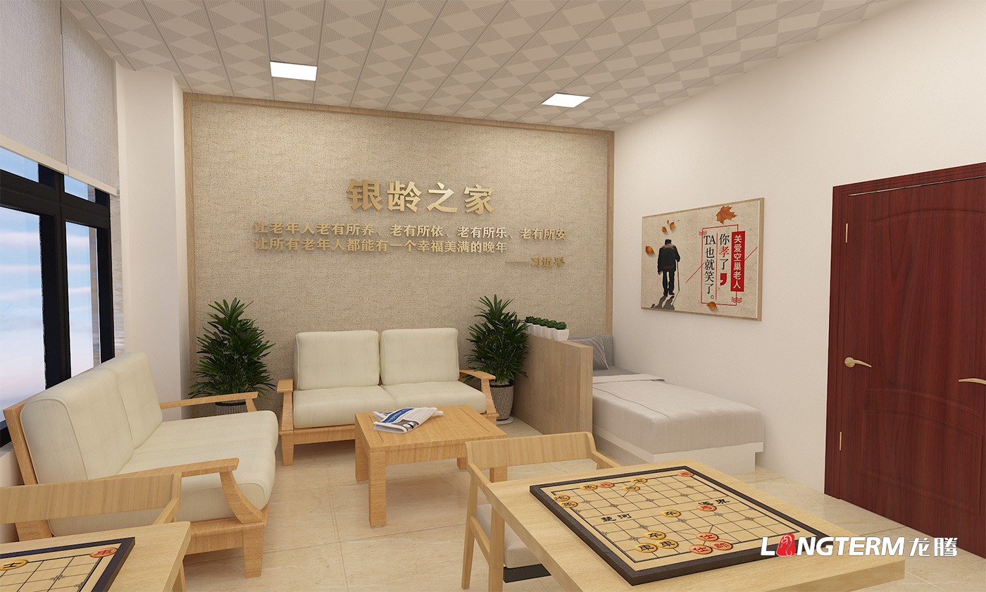 成都社區(qū)黨群服務(wù)中心設(shè)計(jì)打造公司_街道辦黨員活動(dòng)中心整體策劃、設(shè)計(jì)、改造思路