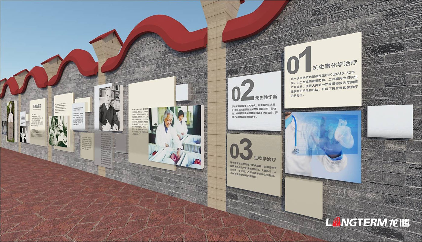 成都校園文化建設(shè)公司_小學(xué)、中學(xué)、大學(xué)營(yíng)造學(xué)校學(xué)習(xí)氛圍_院校成果匯報(bào)展示廳設(shè)計(jì)裝修_學(xué)院特色主題文化設(shè)計(jì)