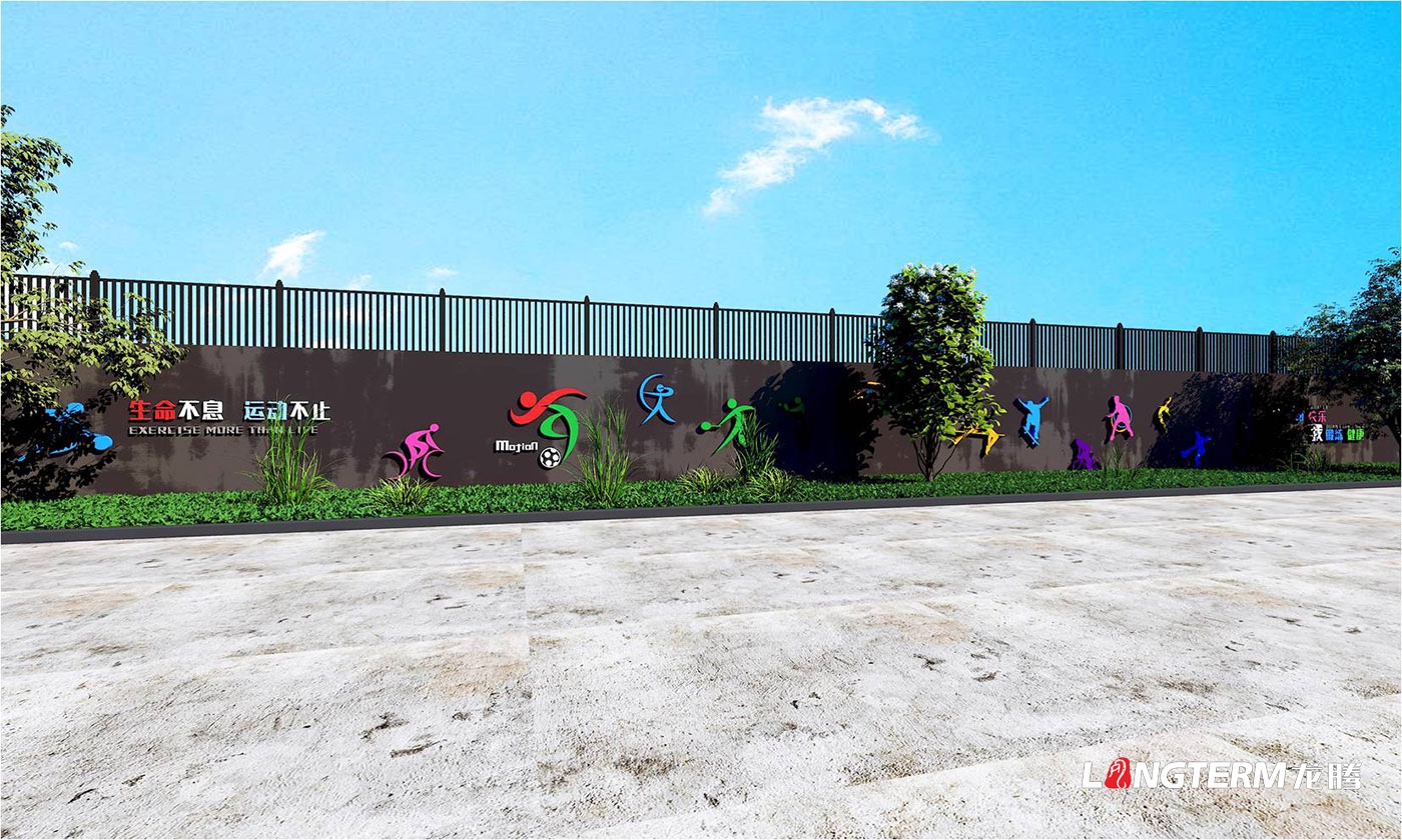 成都校園文化建設(shè)公司_小學(xué)、中學(xué)、大學(xué)營(yíng)造學(xué)校學(xué)習(xí)氛圍_院校成果匯報(bào)展示廳設(shè)計(jì)裝修_學(xué)院特色主題文化設(shè)計(jì)