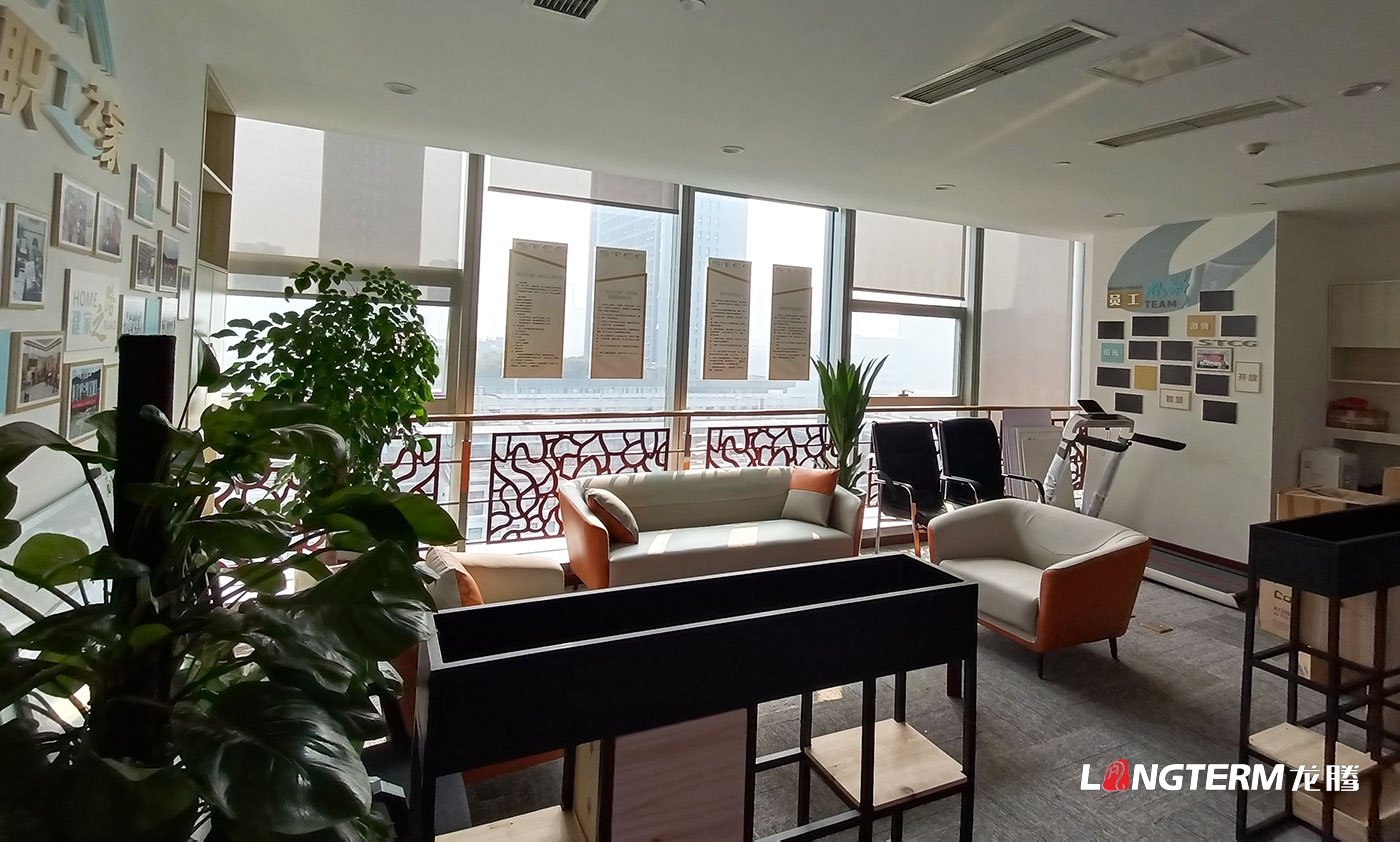 四川交建集團市政公司黨員活動室及職工之家設(shè)計方案