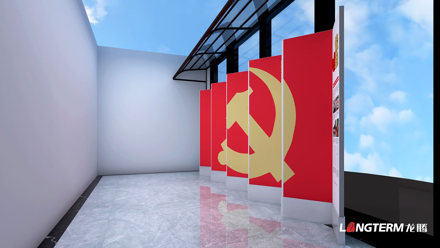 中建四局企業(yè)文化及黨建文化墻面設(shè)計(jì)效果圖_榮譽(yù)墻、黨員風(fēng)采、公開(kāi)欄、企業(yè)文化墻