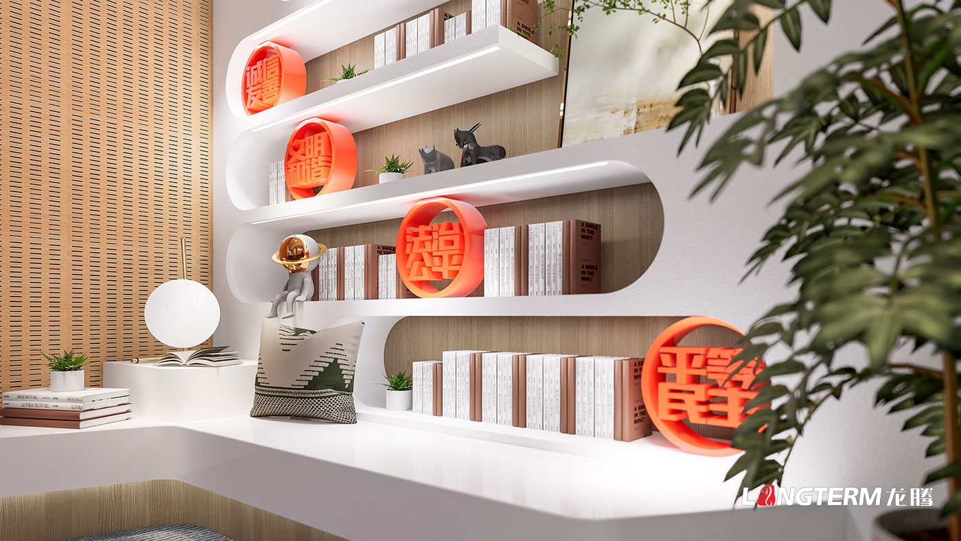 中鐵文旅智慧陣地建設(shè)(黨建、紀(jì)檢、工會(huì)、團(tuán)青四陣地一房多用)