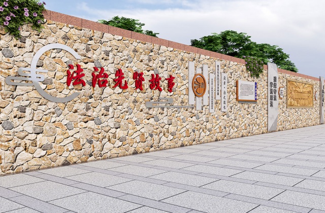 雅江縣司法局
甘孜州雅江縣法治文化長(zhǎng)廊策劃設(shè)計(jì)效果圖_雅江縣司法局法治文化陣地建設(shè)方案_法制文化墻、雕塑、漫畫(huà)