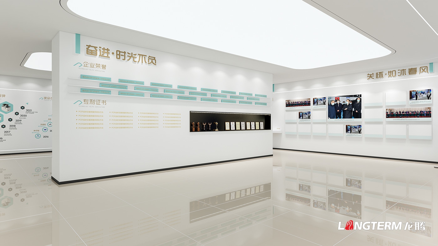 成都瀚辰光翼生物工程有限公司H2產(chǎn)品既成果展示廳設(shè)計制作安裝