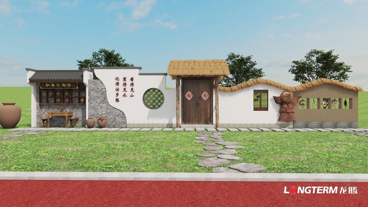 黃豐鎮(zhèn)新豐社區(qū)山灣塘濕地公園文化景觀(guān)設(shè)計(jì)