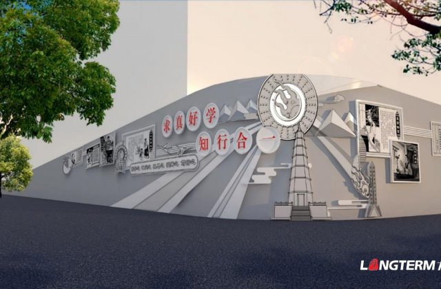 四川龍騰展示致力于加強(qiáng)成都的校園文化建設(shè)，拓展學(xué)校發(fā)展內(nèi)涵！