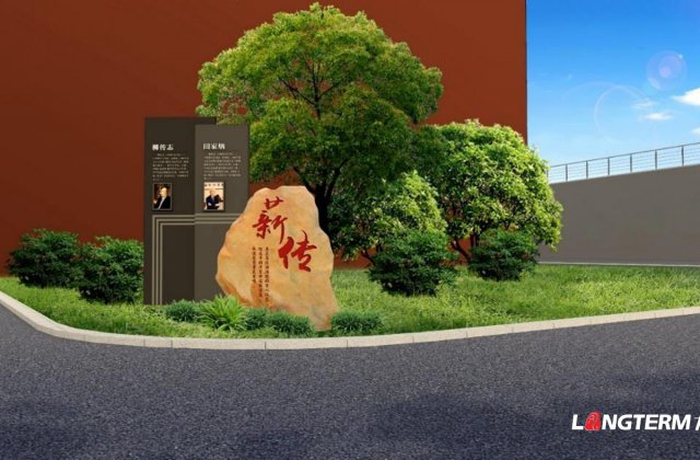 傳承文明，四川龍騰展示專(zhuān)業(yè)建設(shè)有特色的校園文化！