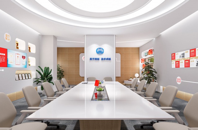 中鐵文化旅游投資集團(tuán)（成都）健康產(chǎn)業(yè)有限公司
中鐵文旅智慧陣地建設(shè)(黨建、紀(jì)檢、工會(huì)、團(tuán)青四陣地一房多用)