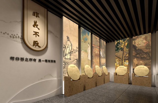眉山修身堂家風(fēng)家教館
眉山修身堂家風(fēng)家教館（三蘇家風(fēng)館、三蘇家風(fēng)家教數(shù)字展館、三蘇家風(fēng)家教教育基地）設(shè)計與施工