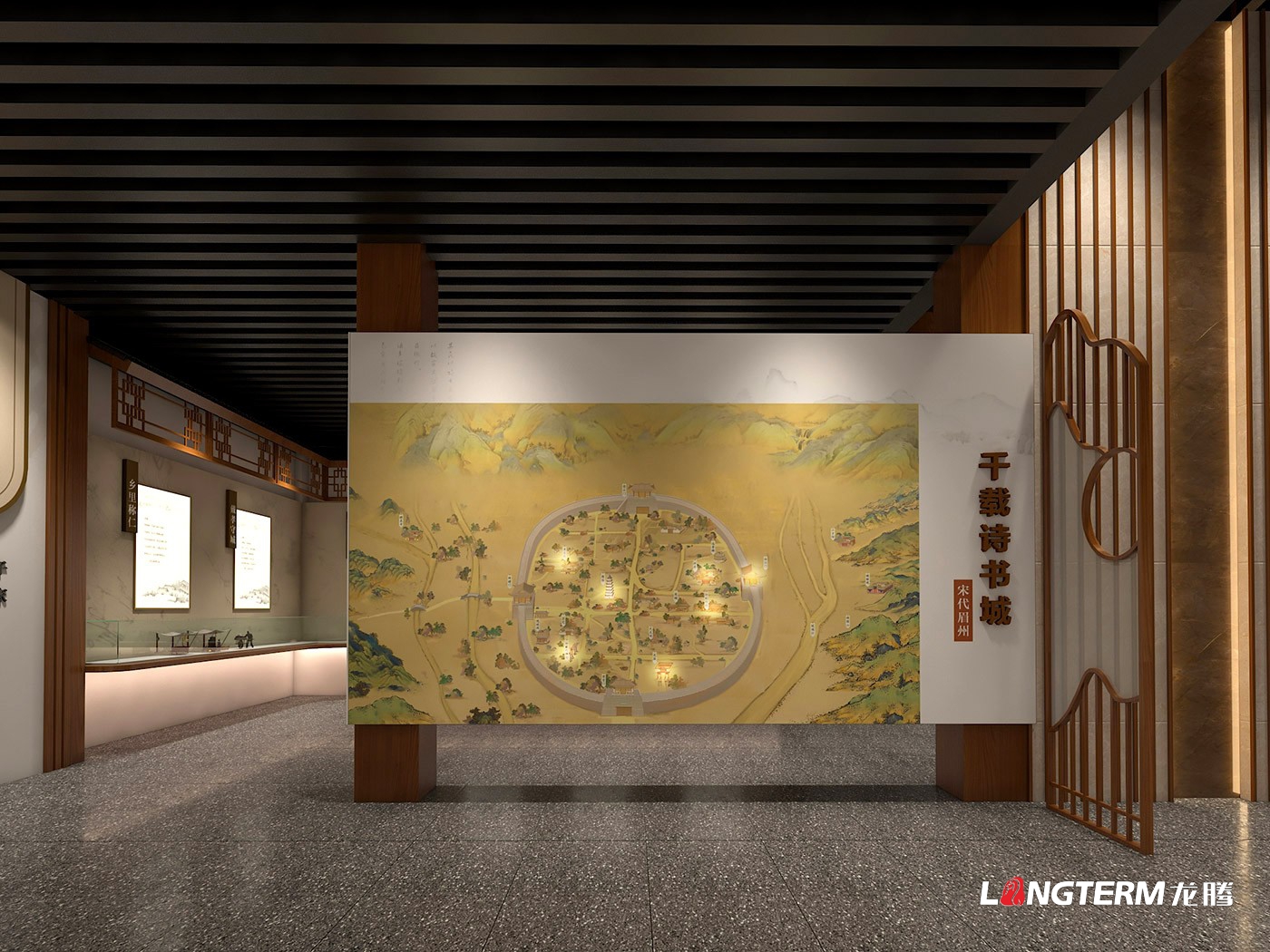眉山修身堂家風(fēng)家教館（三蘇家風(fēng)館、三蘇家風(fēng)家教數(shù)字展館、三蘇家風(fēng)家教教育基地）設(shè)計(jì)與施工