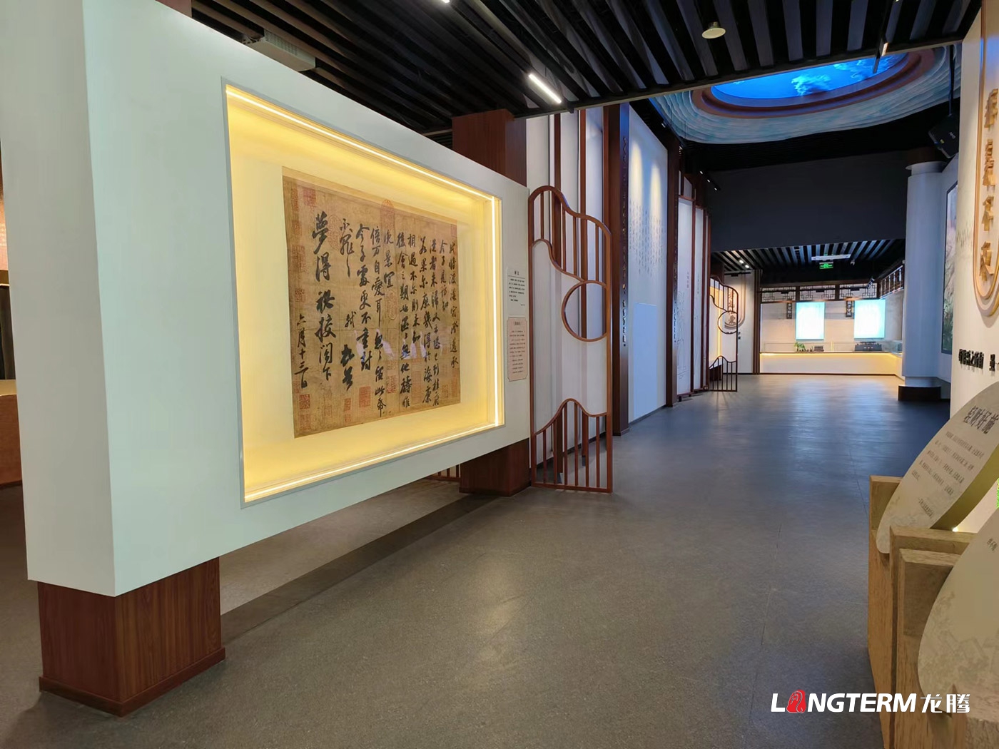 眉山修身堂家風(fēng)家教館（三蘇家風(fēng)館、三蘇家風(fēng)家教數(shù)字展館、三蘇家風(fēng)家教教育基地）設(shè)計(jì)與施工