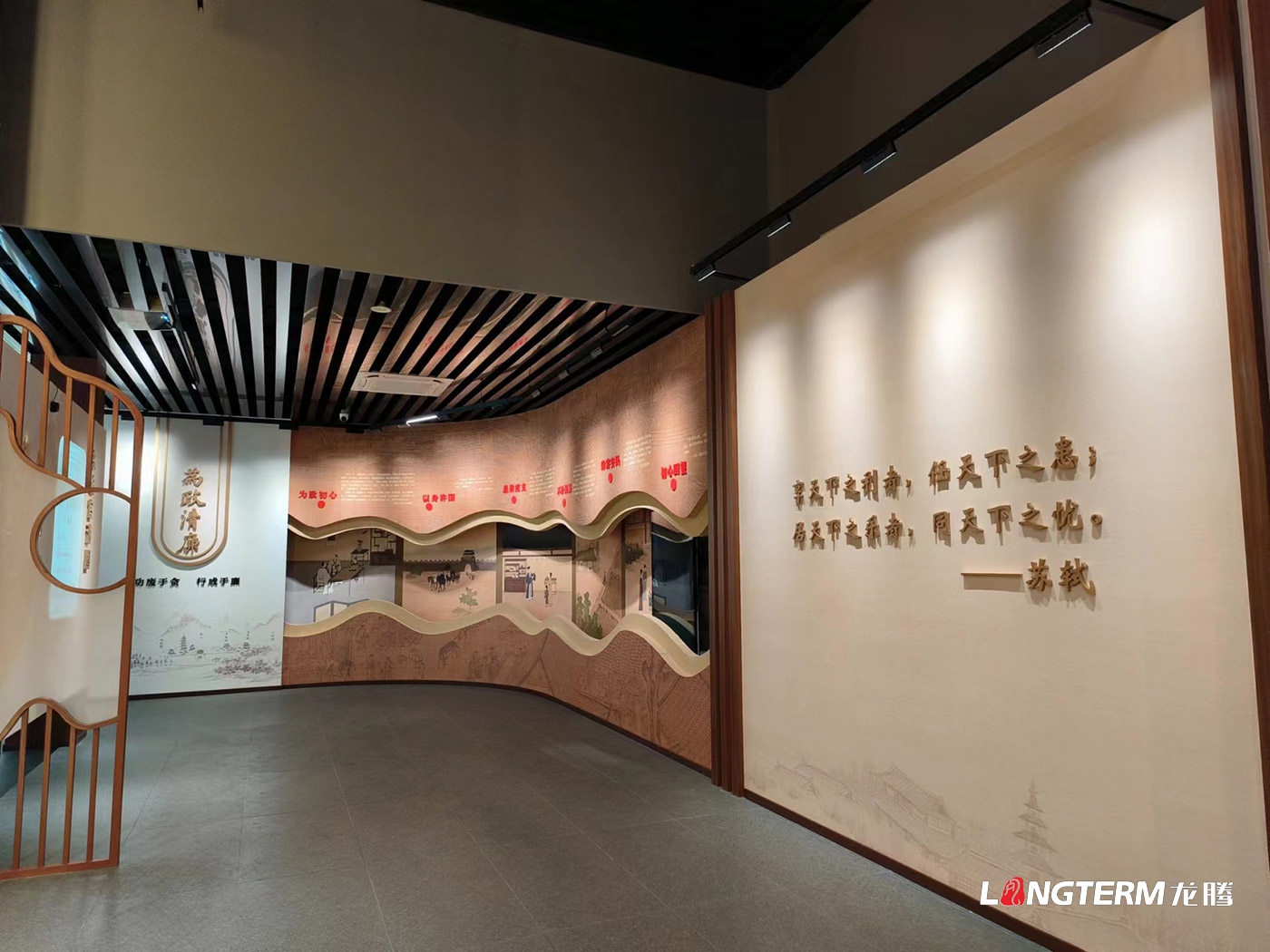 眉山修身堂家風(fēng)家教館（三蘇家風(fēng)館、三蘇家風(fēng)家教數(shù)字展館、三蘇家風(fēng)家教教育基地）設(shè)計(jì)與施工