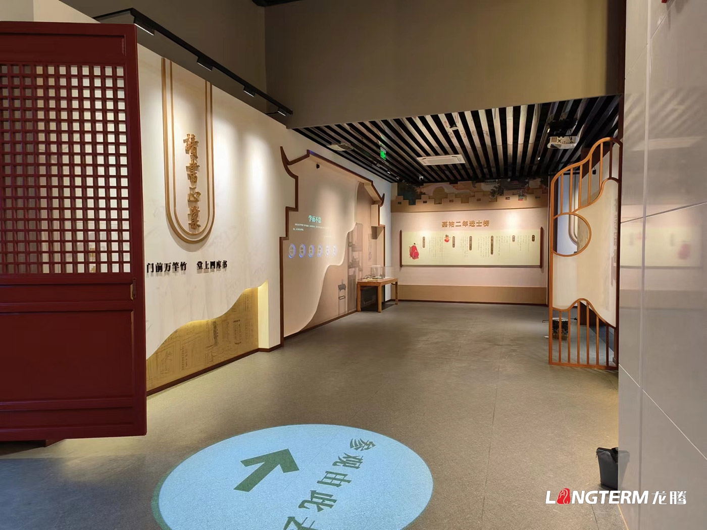 眉山修身堂家風(fēng)家教館（三蘇家風(fēng)館、三蘇家風(fēng)家教數(shù)字展館、三蘇家風(fēng)家教教育基地）設(shè)計(jì)與施工