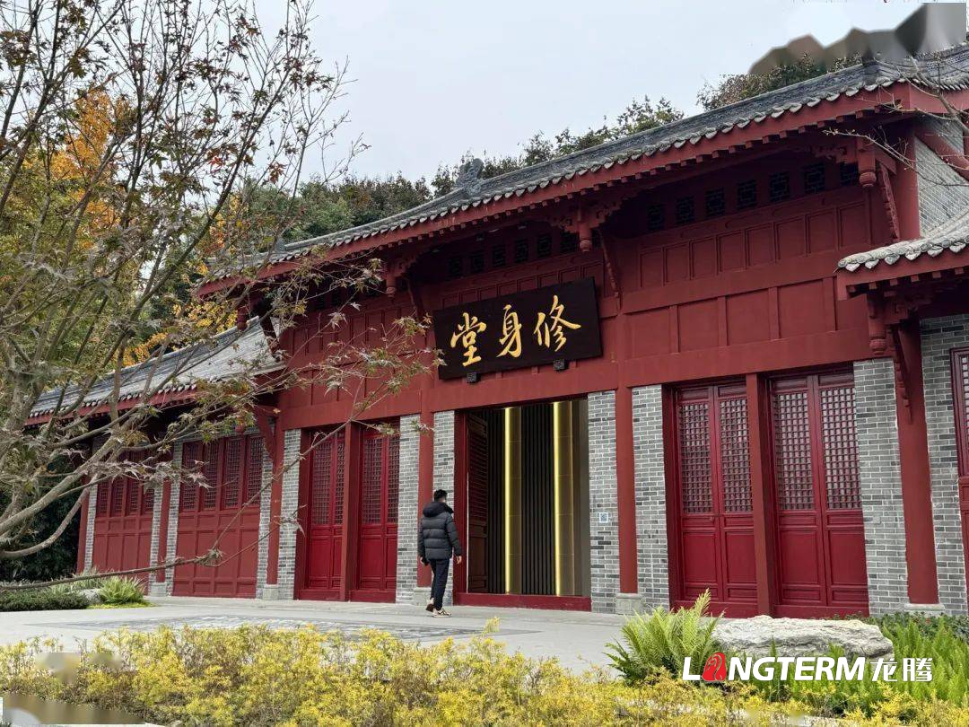 眉山市三蘇家風(fēng)家教數(shù)字展館修身堂已對外開放