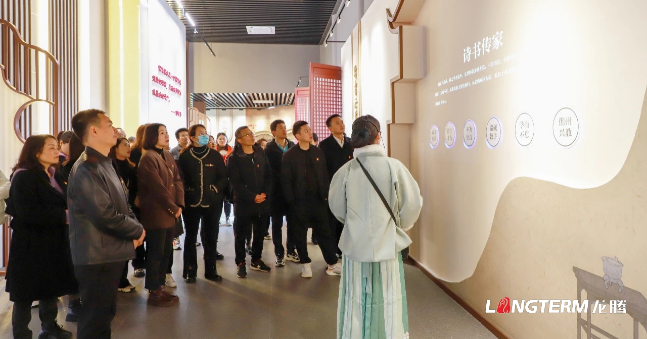 眉山市三蘇家風(fēng)家教數(shù)字展館修身堂已對外開放