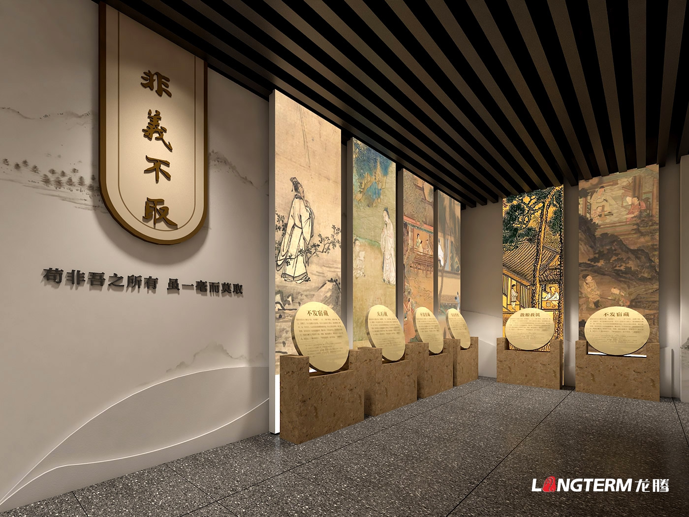 眉山市三蘇家風(fēng)家教數(shù)字展館修身堂已對外開放