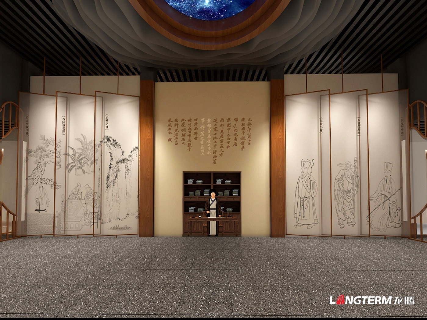 眉山市三蘇家風(fēng)家教數(shù)字展館修身堂已對外開放