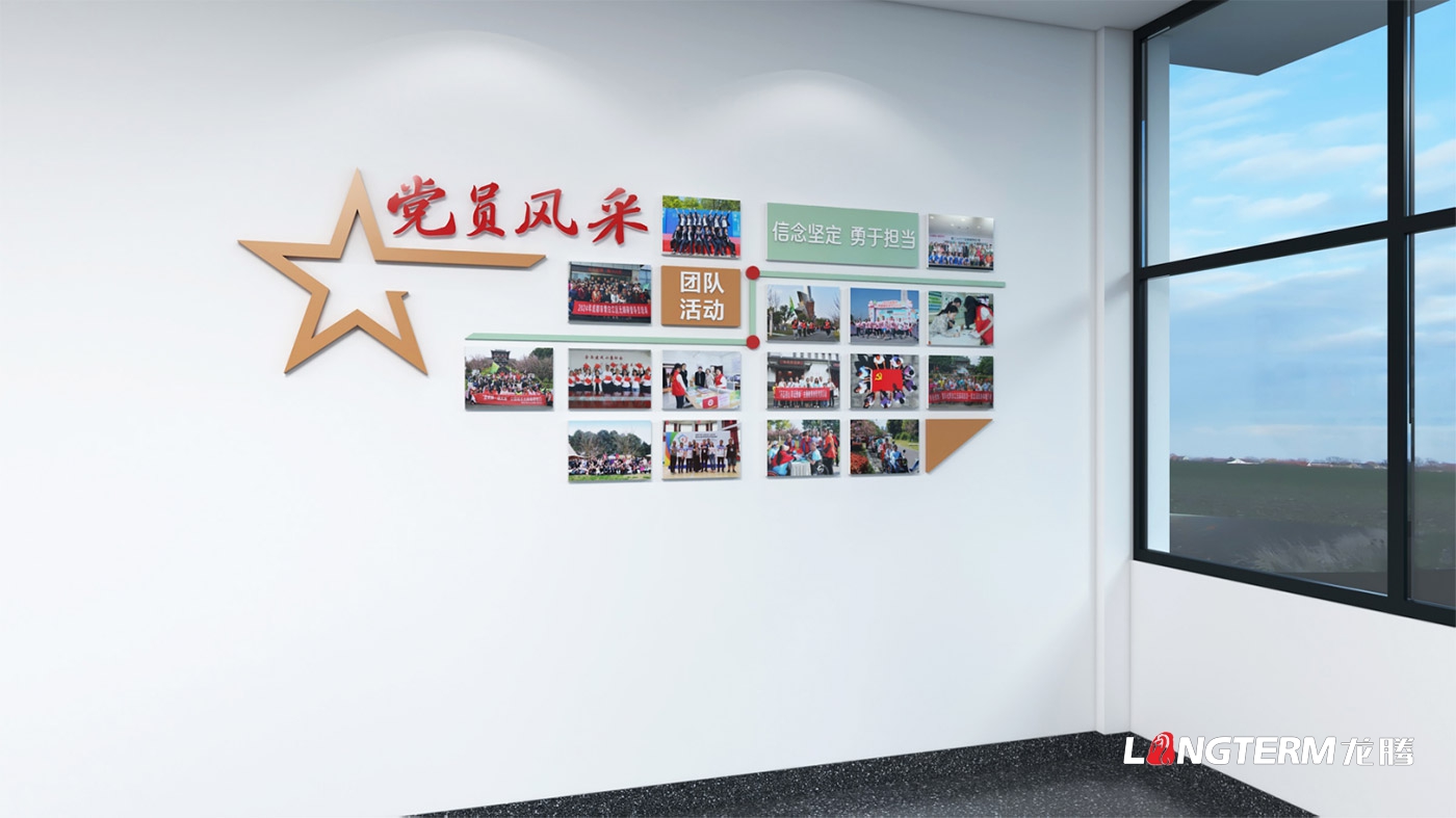 宜賓市翠屏區(qū)菜壩人民法庭文化建設(shè)設(shè)計