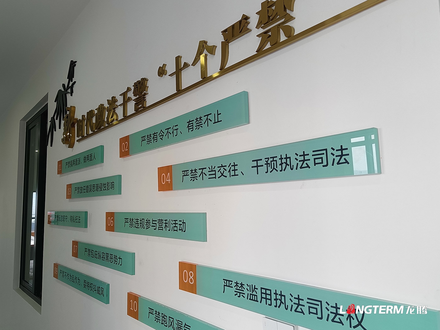 宜賓市翠屏區(qū)菜壩人民法庭文化建設(shè)設(shè)計