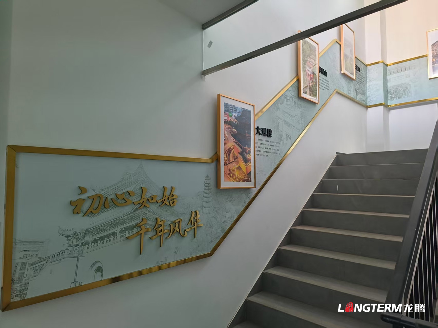 宜賓市翠屏區(qū)菜壩人民法庭文化建設(shè)設(shè)計