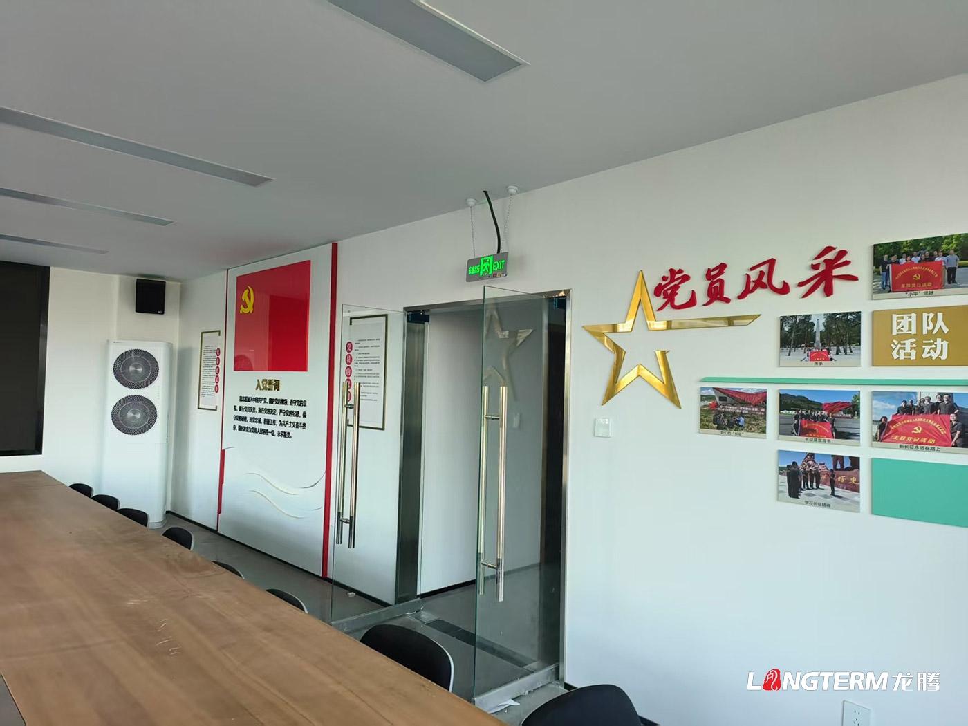宜賓市翠屏區(qū)菜壩人民法庭文化建設(shè)設(shè)計