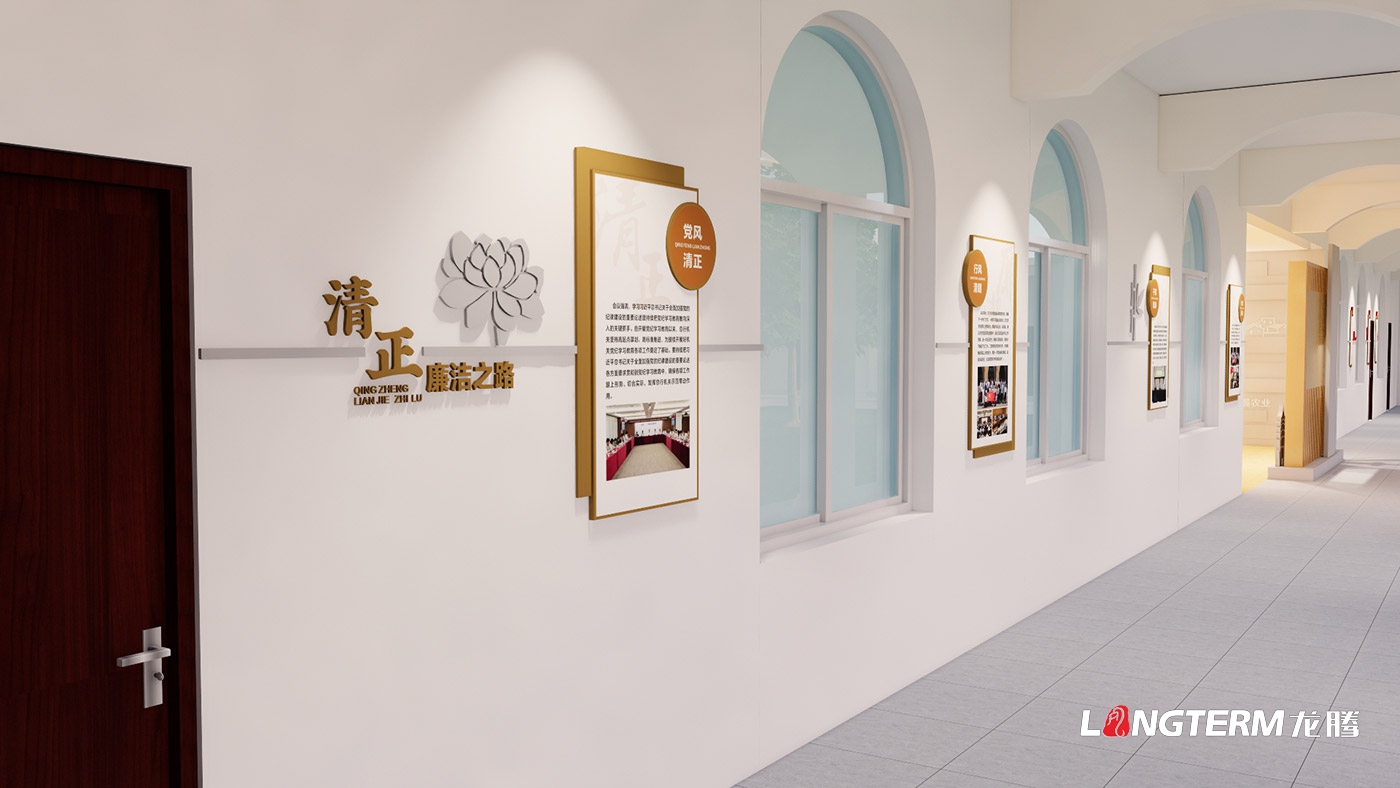 中國(guó)農(nóng)業(yè)發(fā)展銀行德陽(yáng)分行黨建文化陣地建設(shè)