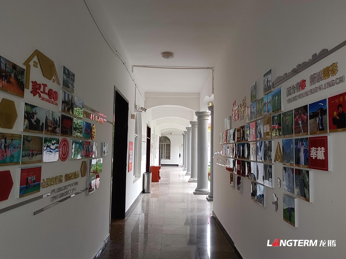 中國(guó)農(nóng)業(yè)發(fā)展銀行德陽(yáng)分行黨建文化陣地建設(shè)